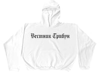 Yeezy HD-01 Hoodie White