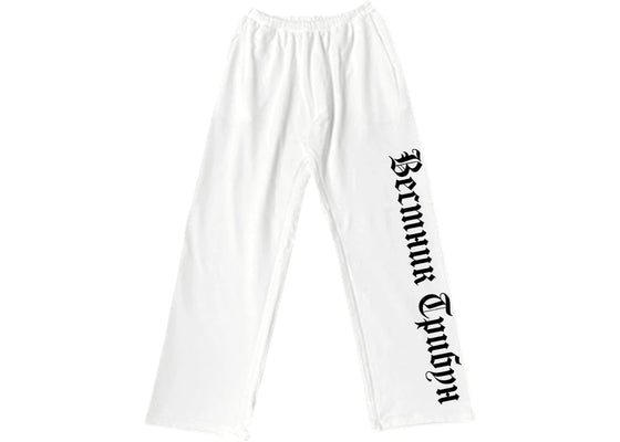 Yeezy SP-01 Sweatpant White sneakers - authentic Yeezy shoes