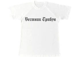 Yeezy TS-02 T-shirt White - vue 360