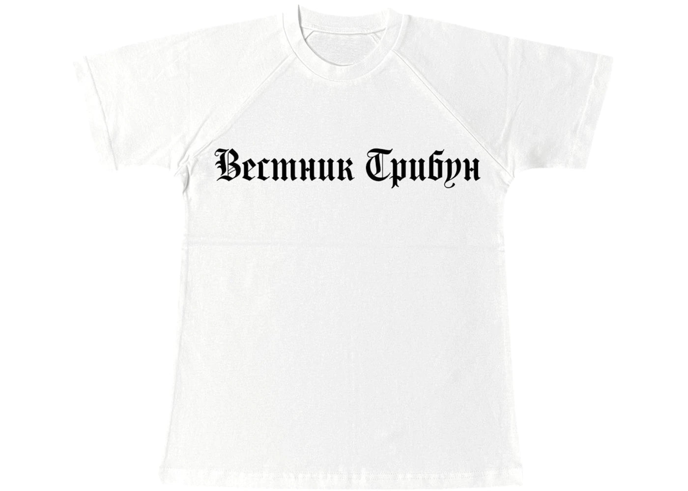 Yeezy TS-02 T-shirt White - vue secondaire A