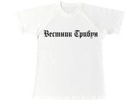 Yeezy TS-02 T-shirt White