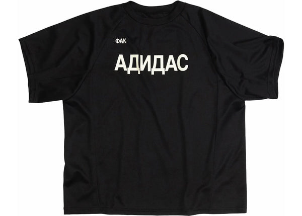 Yeezy x Gosha Rubchinskiy YZY Jersey Black sneakers - authentic Yeezy shoes