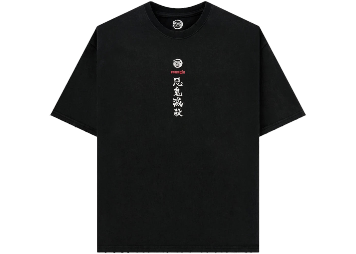 YoungLA x Demon Slayer: Kimetsu no Yaiba Anime Tee Set Your Heart Ablaze - vue secondaire A