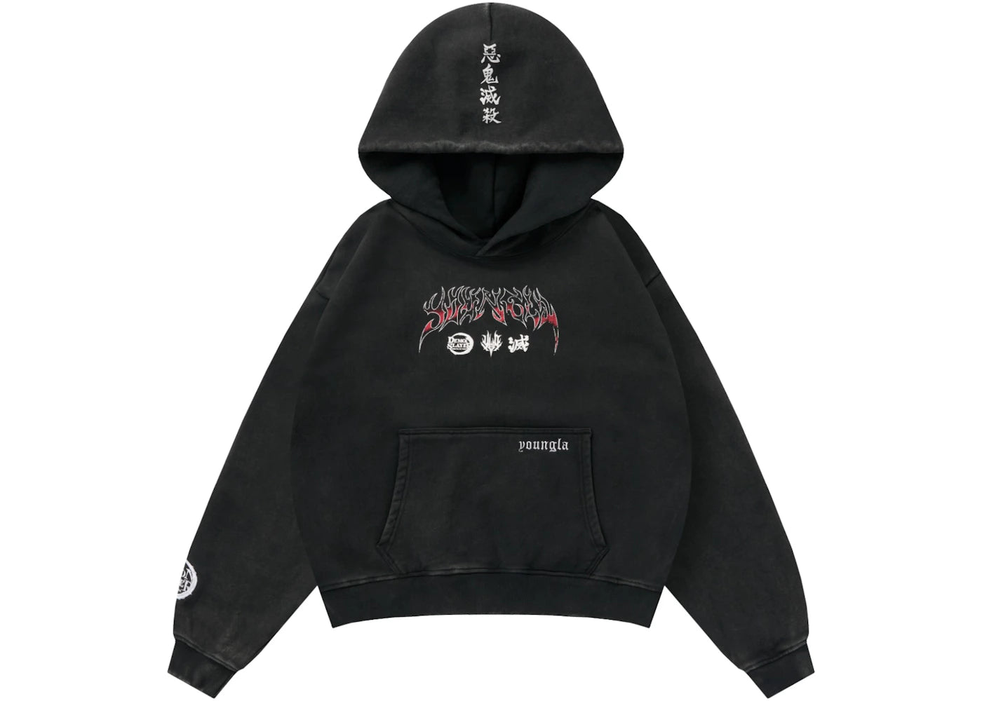 YoungLA x Demon Slayer: Kimetsu no Yaiba Hoodie Set Your Heart Ablaze - vue secondaire A