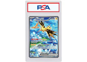 Zapdos ex 2023 Pokémon Scarlet & Violet 151 Special Illustration Rare #202/165 (PSA or BGS Graded) - vue 360