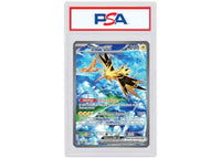 Zapdos ex 2023 Pokémon Scarlet & Violet 151 Special Illustration Rare #202/165 (PSA or BGS Graded)