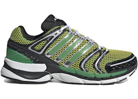 adidas Adistar Control 5 JAH JAH Studio - vue 360