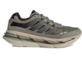 adidas Adistar HRMY Silver Pebble Olive Strata - vue 360