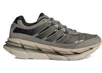 adidas Adistar HRMY Silver Pebble Olive Strata