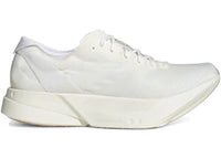 adidas Adizero Adios Pro 4 Non Dyed Cardboard