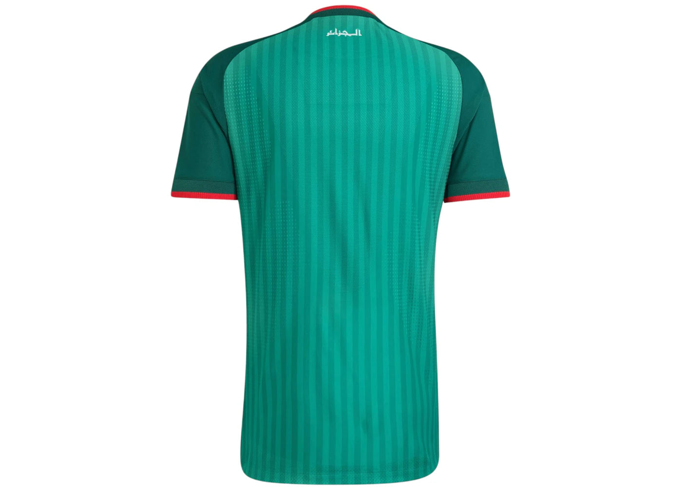 adidas Algeria 26 Away Authentic Jersey Court Green - vue secondaire B