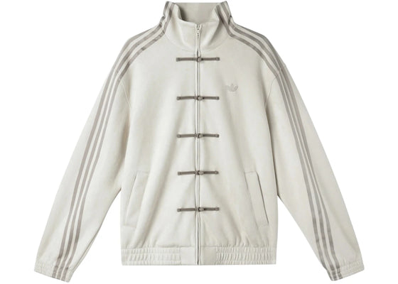 adidas CTT Chinese Year of the Snake Track Top 3.1 Gender Neutral Jacket Jacket (Asia Sizing) Miracle Bauxite Brown sneake...