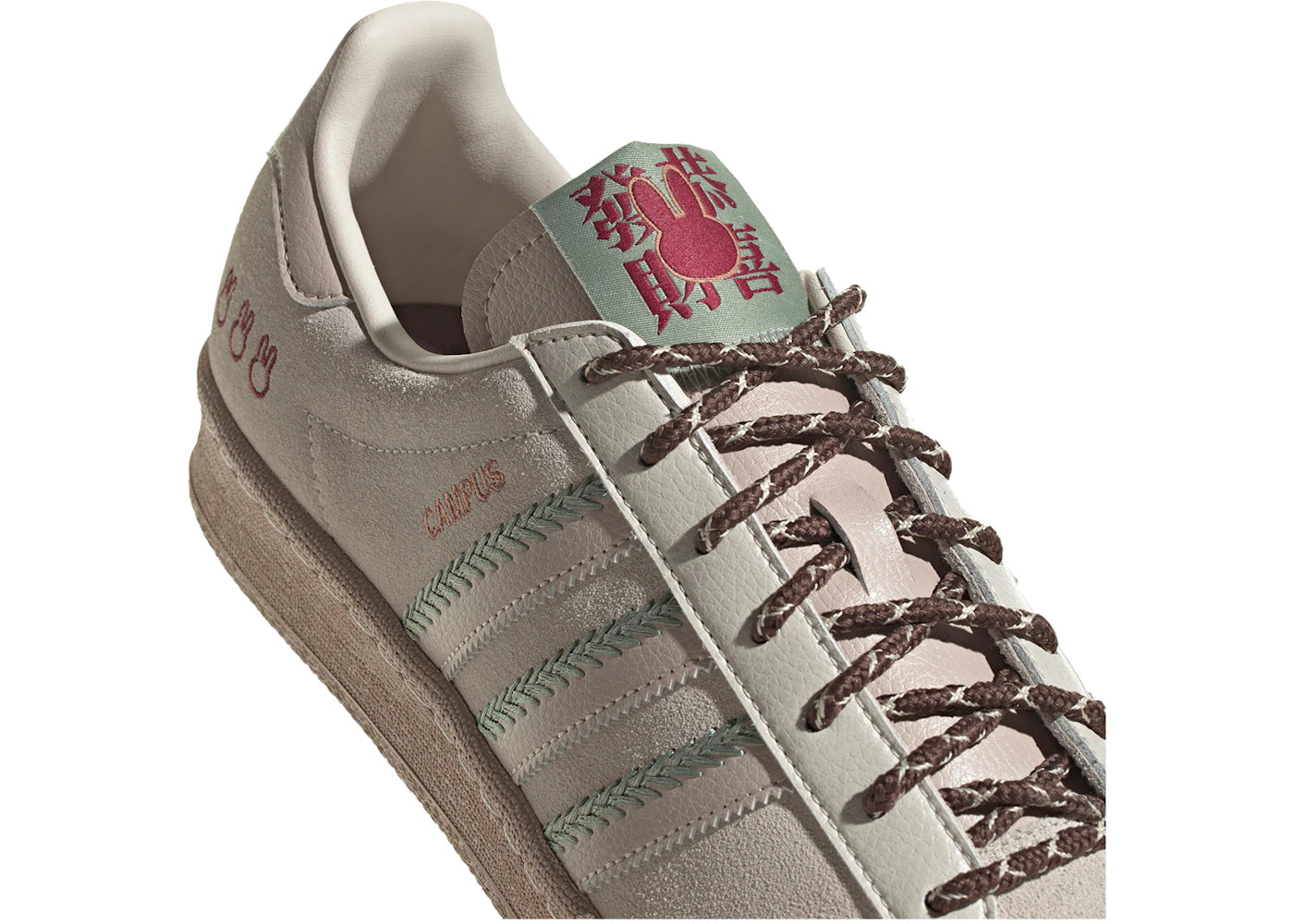 adidas Campus 80s Miffy x Fansack Chinese New Year - vue secondaire B