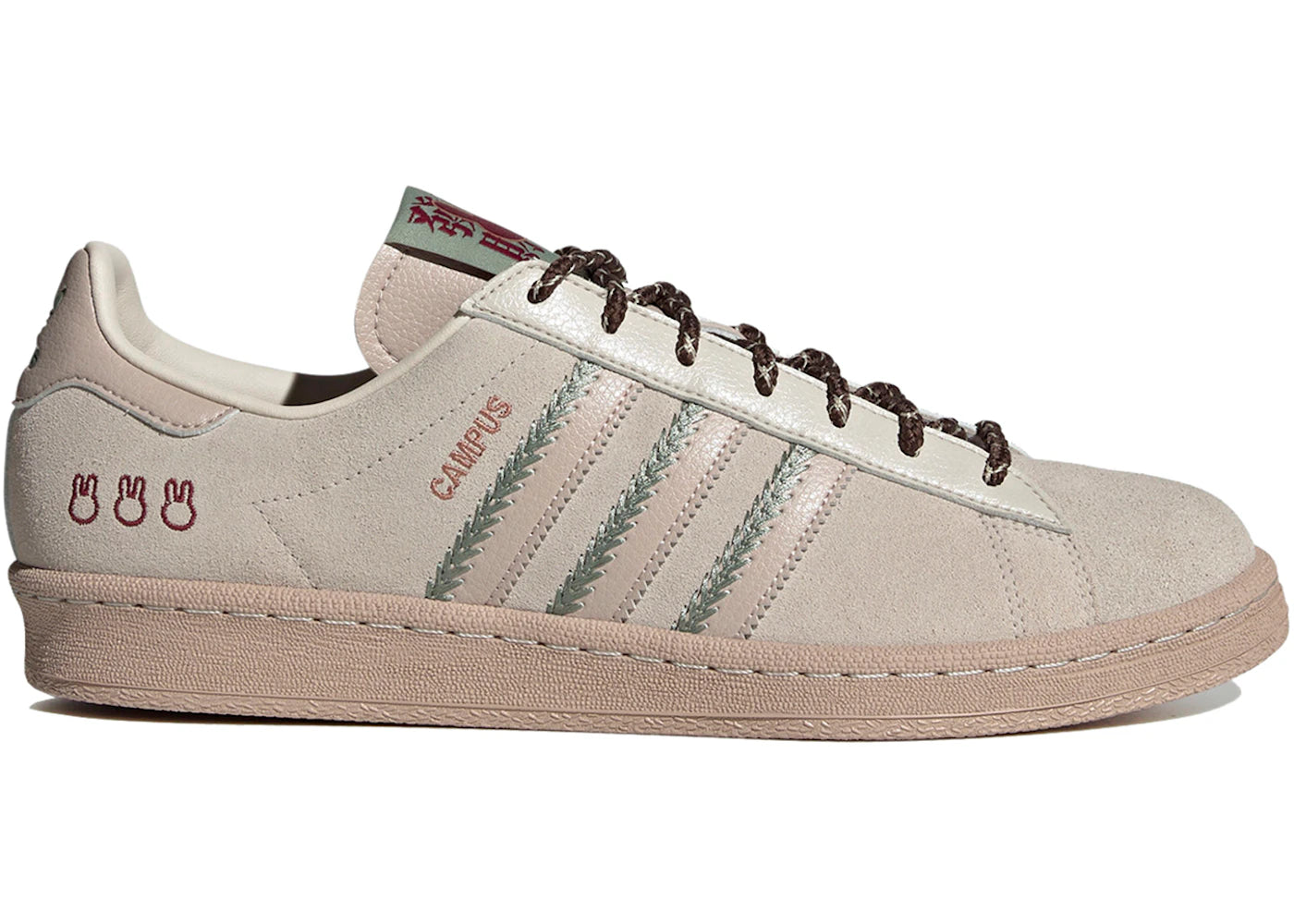 adidas Campus 80s Miffy x Fansack Chinese New Year - vue 360