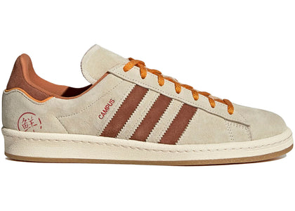 adidas Campus 80s Shanghai Mooncakes - authentic adidas sneakers