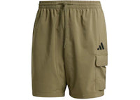 adidas Essentials Small Logo Cargo Chelsea Shorts Olive Strata/Black