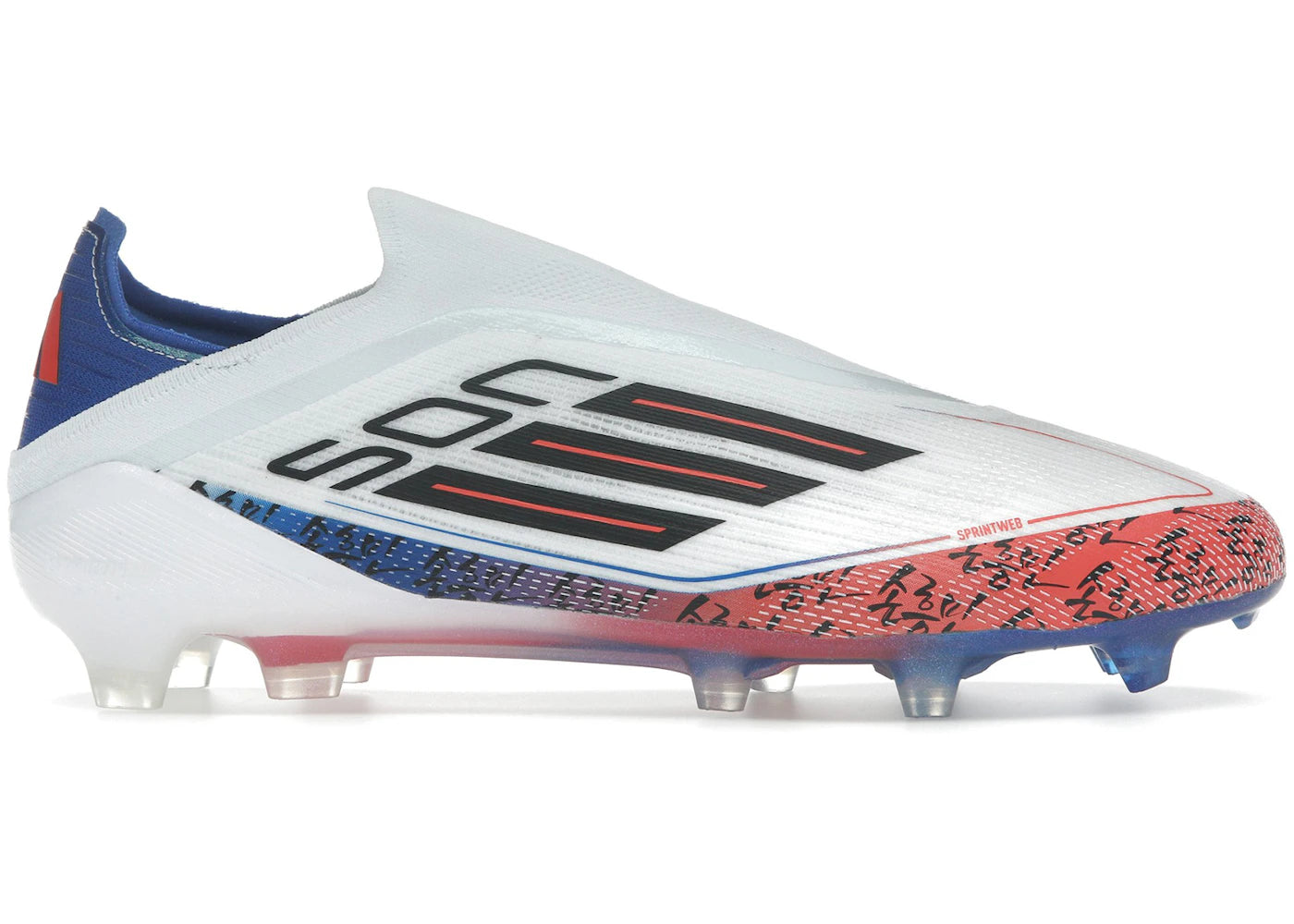 adidas F50 Elite Laceless FG Son Heung-min TAEGEUK7