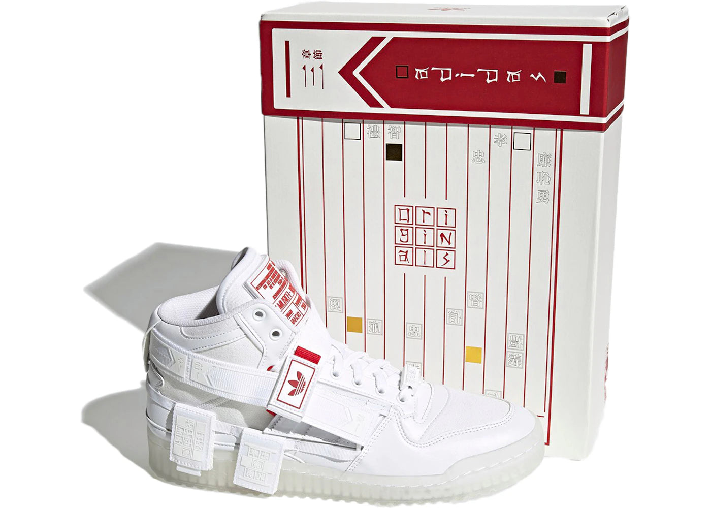 adidas Forum Communicator Mid White - vue secondaire A