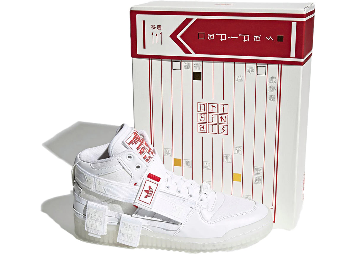 adidas Forum Communicator Mid White - vue 360