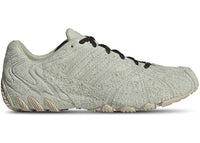 adidas Ghost Sprint Halo Green Aurora Coffee (Women's)
