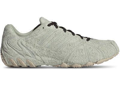 adidas Ghost Sprint Halo Green Aurora Coffee (Women's)
