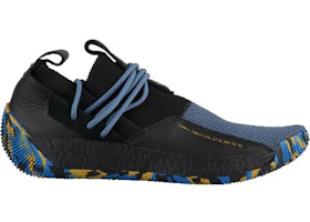 adidas Harden Vol. 2 LS MVP (2018) - vue 360
