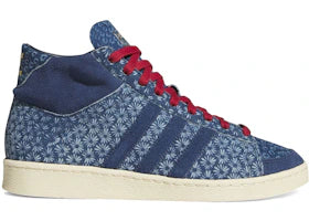 adidas Jabbar Hi Western Denim Night Indigo - vue 360
