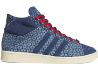 adidas Jabbar Hi Western Denim Night Indigo