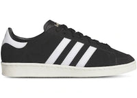 adidas Jabbar Lo Core Black White Off White