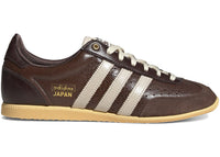 adidas Japan Basketweave Tongue Brown Wonder White (Women's)