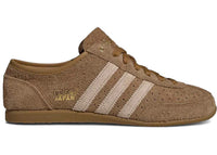 adidas Japan Decon Bronze Strata Brown Desert (Women's)