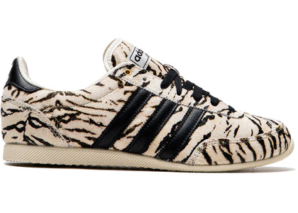 adidas Japan Zebra (Women's) - authentic adidas sneakers