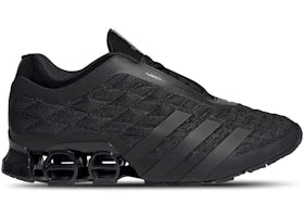 adidas Megaride S2 M Black Iron Metallic - vue 360