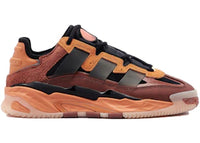 adidas Niteball Hazy Copper Acid Orange