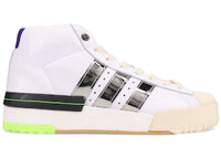 adidas Rivalry Promodel Sankuanz
