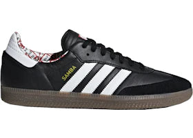 adidas Samba Have A Good Time - authentic adidas sneakers