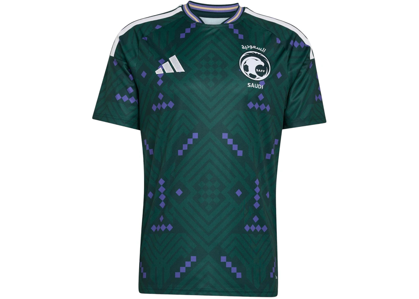 adidas Saudi Arabia 2026 Home Jersey Aurora Ivy White - vue 360