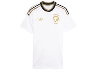 adidas Saudi Arabia 26 Away Authentic Jersey White/Khaki/Aurora Ivy