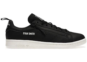 adidas Stan Smith mita sneakers Cages and Coordinates