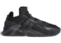 adidas Streetball Black Carbon
