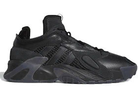 adidas Streetball Black Carbon - authentic adidas sneakers