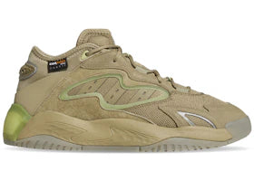 adidas Streetball II Orbit Green