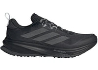 adidas Supernova Rise ATR Core Black Iron Metallic Cloud White