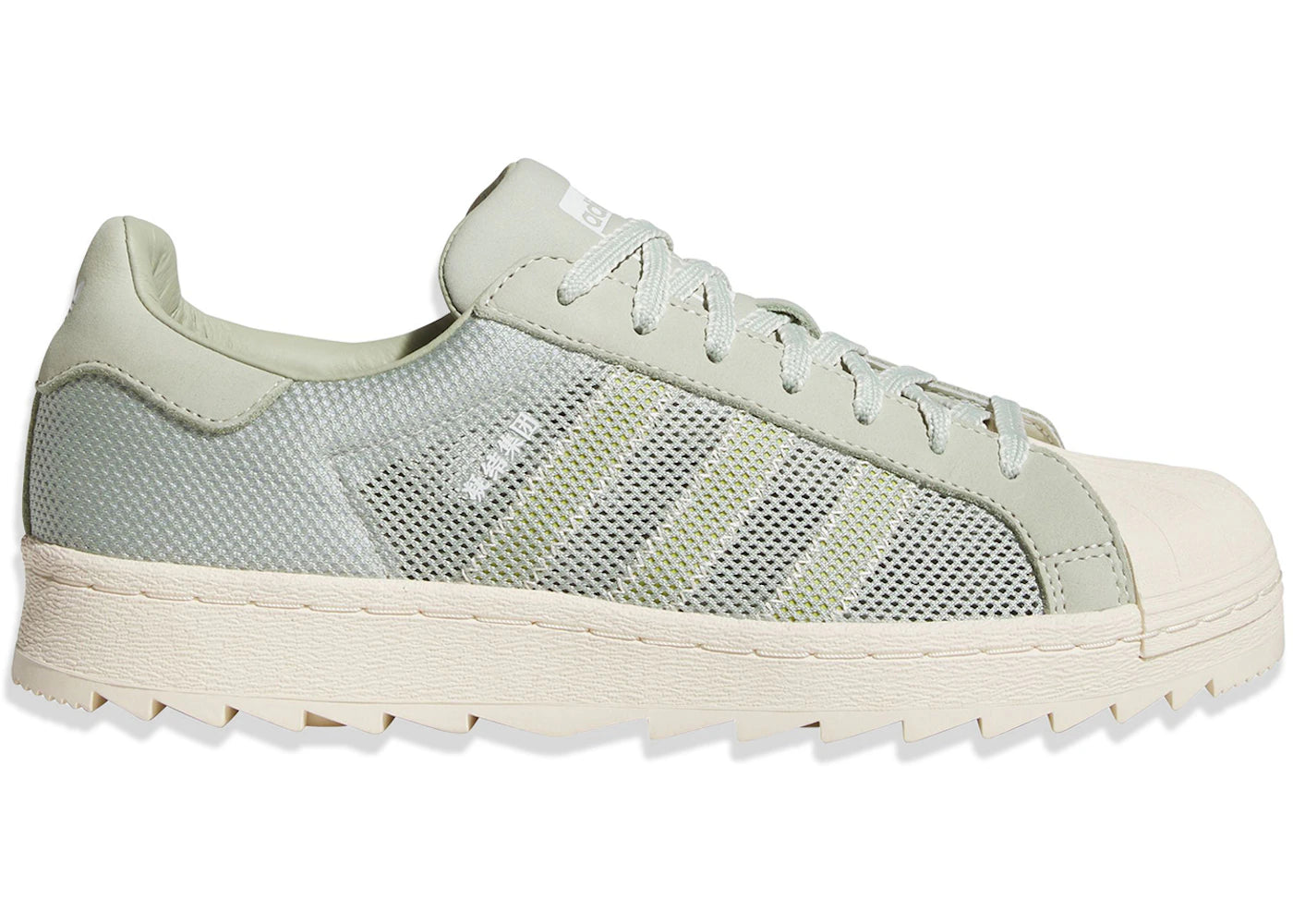adidas Superstar Breathe CLOT Wonder White - vue 360