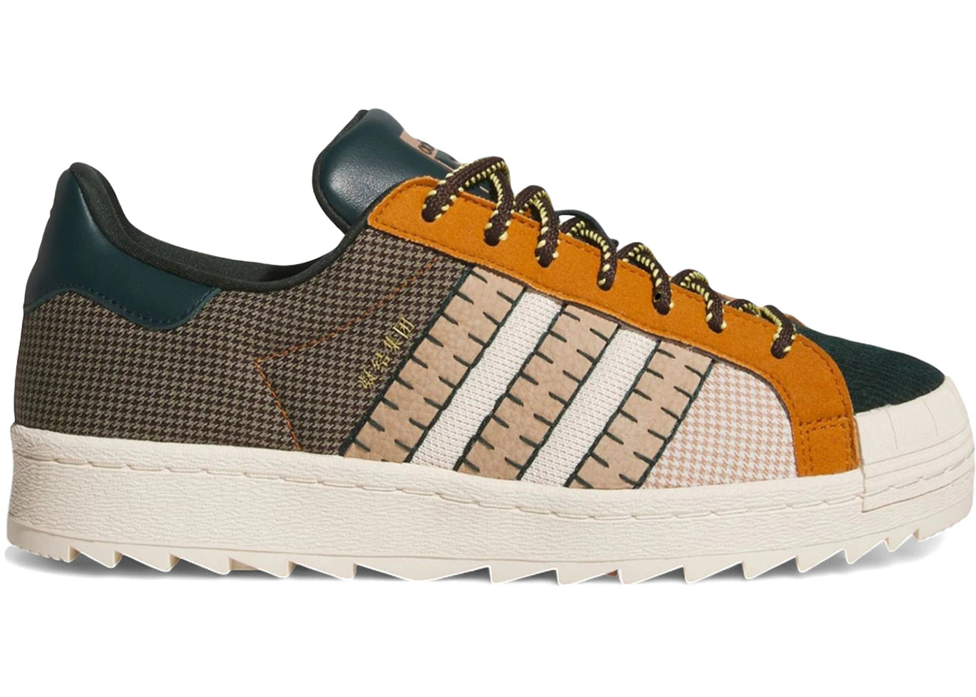 adidas Superstar CLOT Patchwork Worn Sand - vue 360