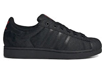 adidas Superstar II Core Black Better Scarlet