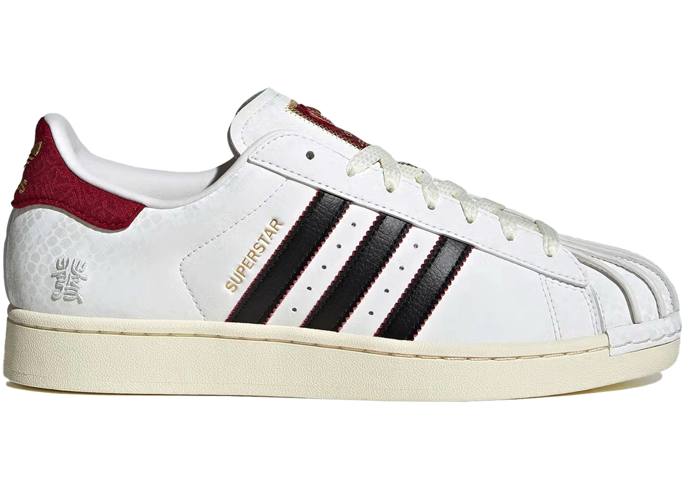 adidas Superstar Year of the Snake - vue 360