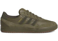 adidas Tyshawn II Olive Strata Shadow Olive