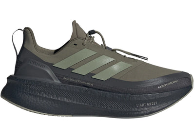 adidas Ultra Boost 5 H.Koumori Carbon Tent Green Olive Strata (Women's)