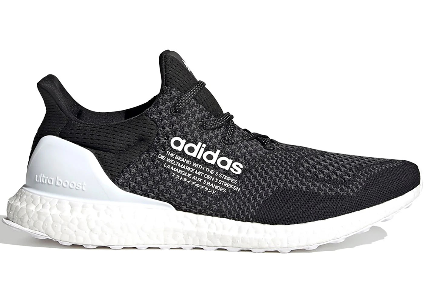 adidas Ultra Boost DNA atmos Black White - vue 360